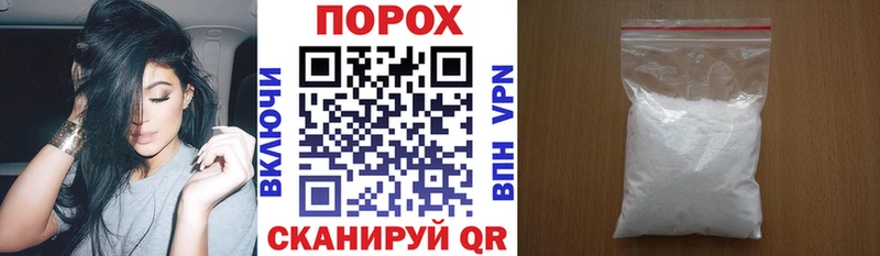Amphetamine Premium  Отрадная 
