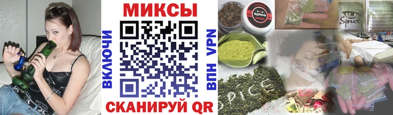 БУТИРАТ Butirat  omg как войти  Отрадная 