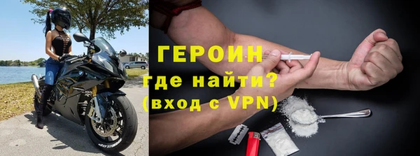 apvp Балабаново