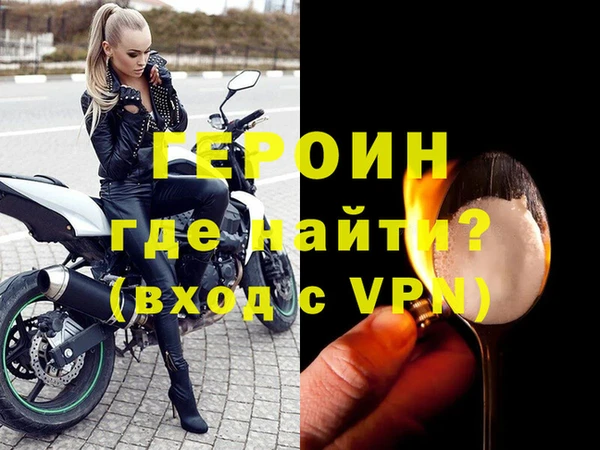 apvp Балабаново