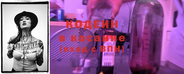 apvp Балабаново