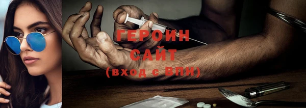 apvp Балабаново