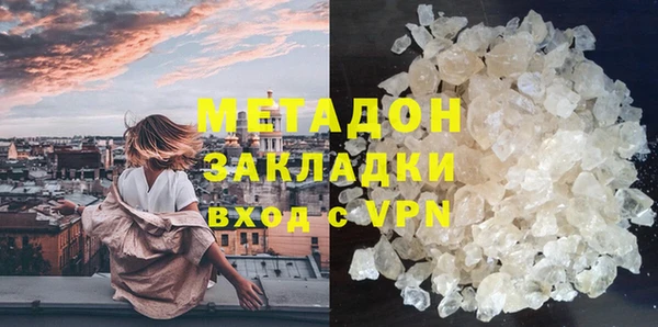 трава Баксан