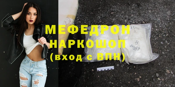 apvp Балабаново