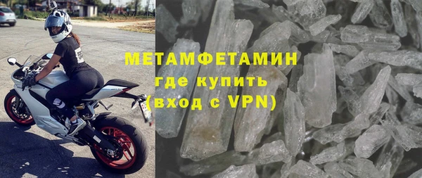 apvp Балабаново
