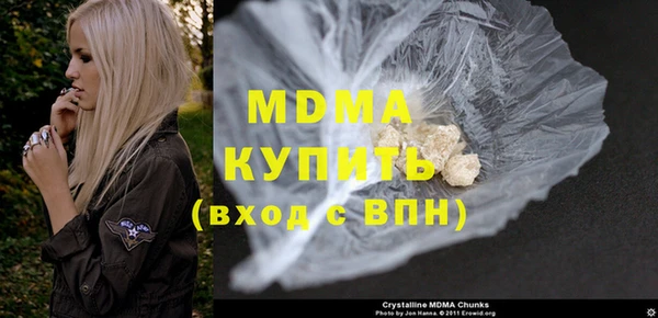 трава Баксан