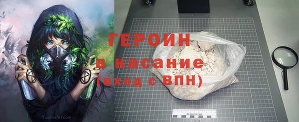 apvp Балабаново