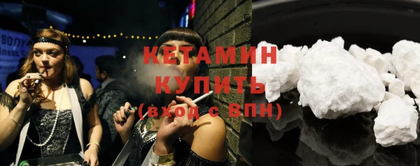 apvp Балабаново