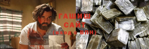 apvp Балабаново