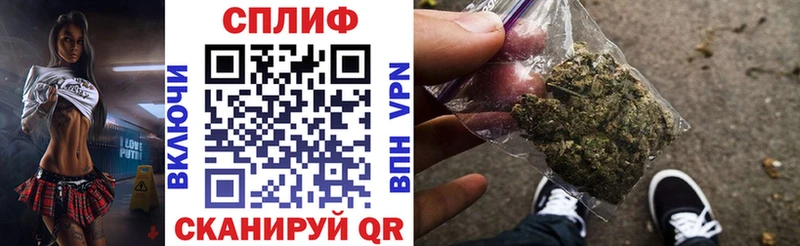 ОМГ ОМГ ТОР  Отрадная  Бошки Шишки MAZAR 